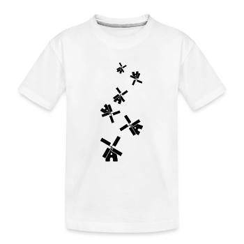 Windmühle Ivon Silhouette - Kinder Premium Bio T-Shirt - Weiß - Vorne