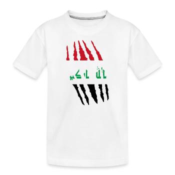 Griffe origine fissures griffe Irak png - T-shirt bio Premium Enfant - blanc - Devant