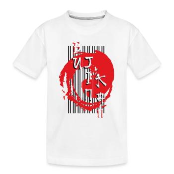 Bujinkan, Bujinkan japonais, arts martiaux, - T-shirt bio Premium Enfant - blanc - Devant