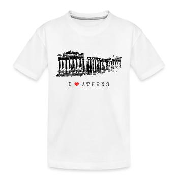 Athens Acropolis Vintage Greece I Love Athens - Kids' Premium Organic T-Shirt - white - Front