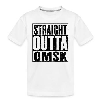 Straight Outta Omsk Vintage - T-shirt bio Premium Enfant - blanc - Devant