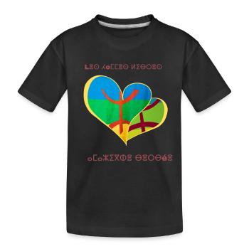 kabyle T-shirt graffiti Le Printemps berbère - T-shirt bio Premium Enfant - noir - Devant