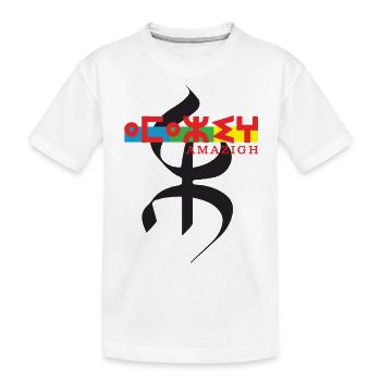 AMAZIGH SYMBOL BERBER Z IMAZIGHEN KABYLISCHES JUWEL - Kinder Premium Bio T-Shirt - Weiß - Vorne