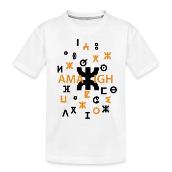 AMAZIGH SYMBOL BERBER Z IMAZIGHEN KABYLEN JUWEL - Kinder Premium Bio T-Shirt - Weiß - Vorne