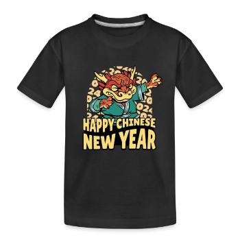 Chinesisches Neujahr Drache Vietnam I Geschenk - Kinder Premium Bio T-Shirt - Schwarz - Vorne