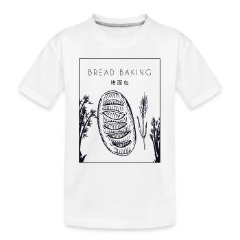 Pain Cuisson Chinois Hanzi Amateur de Pain - T-shirt bio Premium Enfant - blanc - Devant