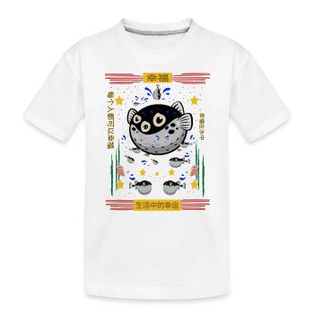 Chance - T-shirt bio Premium Enfant - blanc - Devant