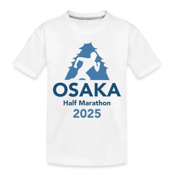 Osaka - Semi-marathon - 2025 - T-shirt bio Premium Enfant - blanc - Devant