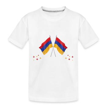 Bitte Nicht Stören Ich Träume Von Armenien - Kinder Premium Bio T-Shirt - Weiß - Vorne
