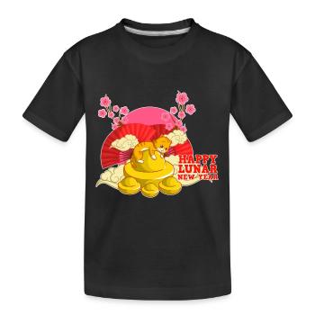 Vietnamesisches Neujahr Katze 2023 I Geschenk - Kinder Premium Bio T-Shirt - Schwarz - Vorne