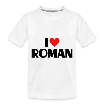 Ich liebe Roman Herz Grafik Namen Geschenk - Kinder Premium Bio T-Shirt - Weiß - Vorne