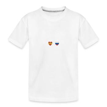 Espagne et Russie Drapeaux russes - T-shirt bio Premium Enfant - blanc - Devant