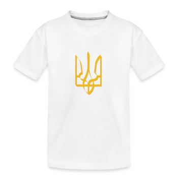 Ukraine Wappen Schattenwurf Symbol Dreizack - Kinder Premium Bio T-Shirt - Weiß - Vorne