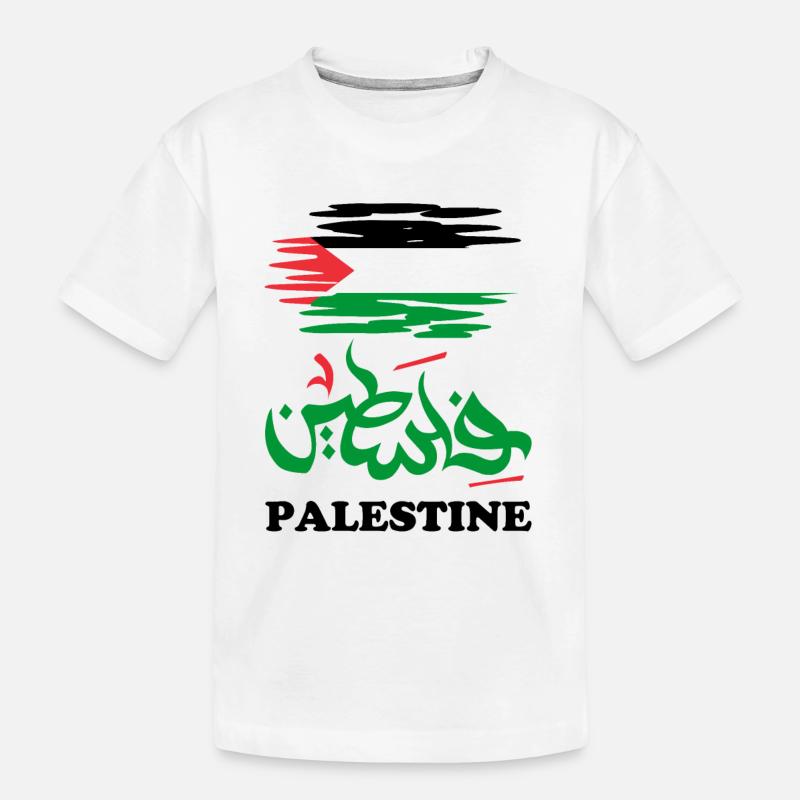 SOLIDARITÉ AVEC Palestine - T-shirt bio Premium Enfant - blanc