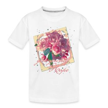 gib dir selbst Hoffnung Mandelblüten - Kinder Premium Bio T-Shirt - Weiß - Vorne