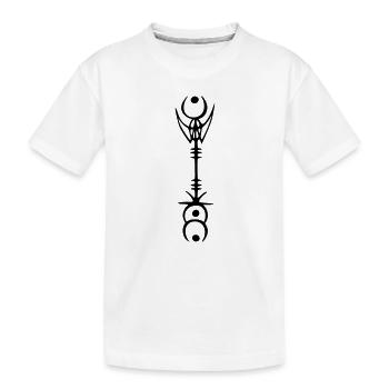 Design - Kinder Premium Bio T-Shirt - Weiß - Vorne