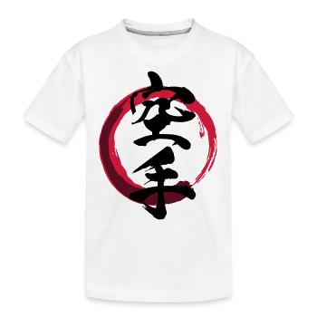 Karate - Calligraphy - Kids' Premium Organic T-Shirt - white - Front