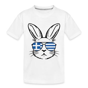 Griechische Oster-griechische Flagge Osterhase - Kinder Premium Bio T-Shirt - Weiß - Vorne