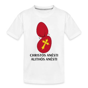 Christos Anesti Alithos Anesti Pâques orthodoxes - T-shirt bio Premium Enfant - blanc - Devant