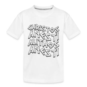 Christos Anesti Grec orthodoxe de Pâques - T-shirt bio Premium Enfant - blanc - Devant