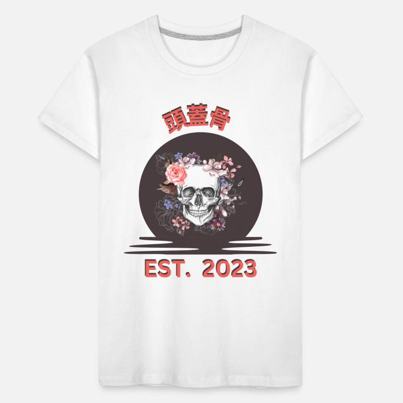 41558864 B621 4EC8 A0E2 E4FEB61718BC T-shirt bio Premium Enfant
