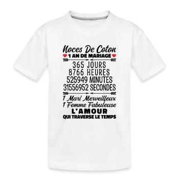 Noces De Coton 1 An De Mariage - T-shirt bio Premium Enfant - blanc - Devant