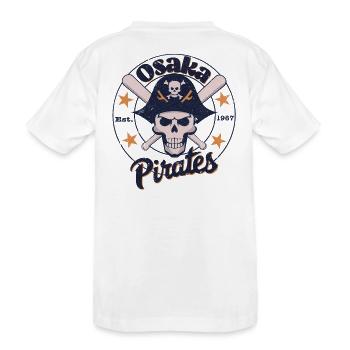 Équipe de baseball des Pirates d’Osaka - T-shirt bio Premium Enfant - blanc - Dos