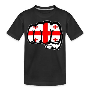 Poing drapeau de Géorgie - T-shirt bio Premium Enfant - noir - Devant