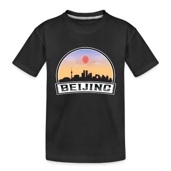Beijing Chine Skyline Vintage Sunset Voyage Souven - T-shirt bio Premium Enfant - noir - Devant