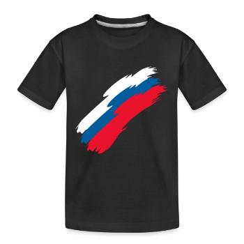 République tchèque - T-shirt bio Premium Enfant - noir - Devant