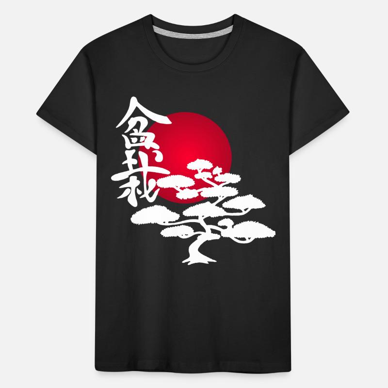 White tree and red sun Kids' Premium Organic T-Shirt