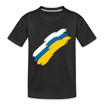 Drapeau des îles Canaries - T-shirt bio Premium Enfant - noir - Devant