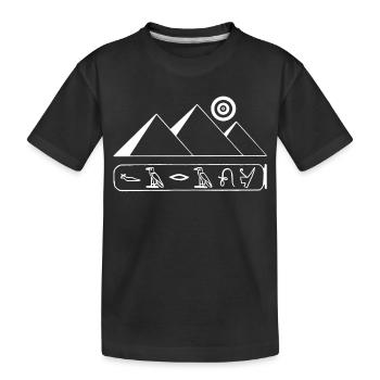 Pyramides et pharaon blanc - T-shirt bio Premium Enfant - noir - Devant
