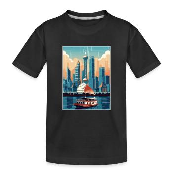 Shanghai Chine Voyage Affiche Souvenir Peinture WPA - T-shirt bio Premium Enfant - noir - Devant