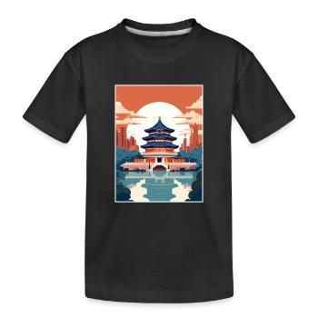 Pékin Chine Voyage Affiche Souvenir Peinture WPA - T-shirt bio Premium Enfant - noir - Devant