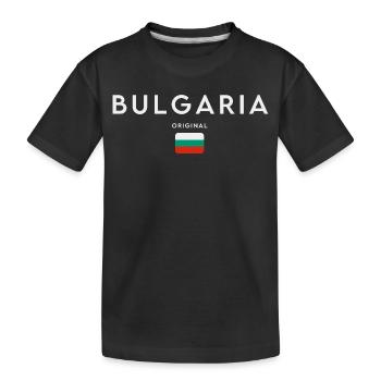 Bulgarian flag, Bulgarian pride - Kids' Premium Organic T-Shirt - black - Front