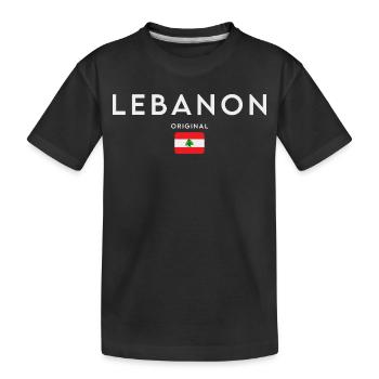 Drapeau du Liban, Fierté libanaise - T-shirt bio Premium Enfant - noir - Devant