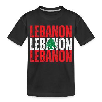 Drapeau du Liban, fierté libanaise - T-shirt bio Premium Enfant - noir - Devant