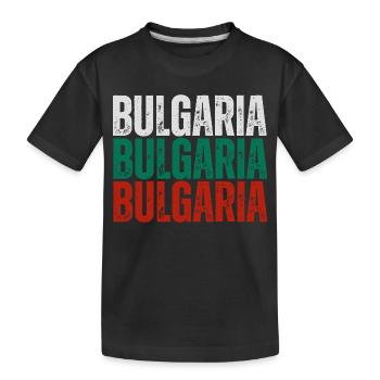 Bulgarian flag, Bulgarian pride - Kids' Premium Organic T-Shirt - black - Front