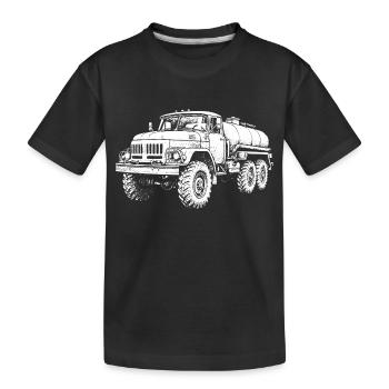 Colosse rétro robuste - T-shirt bio Premium Enfant - noir - Devant