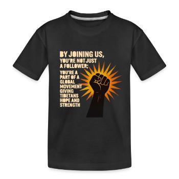 Mouvement tibétain de force et d’espoir 1 - T-shirt bio Premium Enfant - noir - Devant