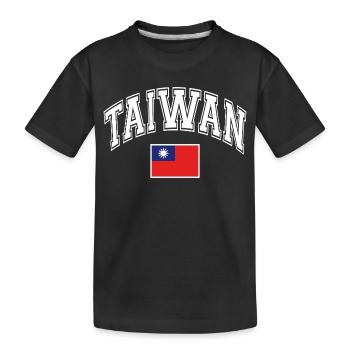 Drapeau de Taïwan - T-shirt bio Premium Enfant - noir - Devant