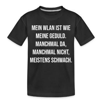 Mon Wi-Fi, c’est comme ma patience - T-shirt bio Premium Enfant - noir - Devant