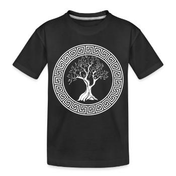 Symbole antique de l'olivier blanc - T-shirt bio Premium Enfant - noir - Devant
