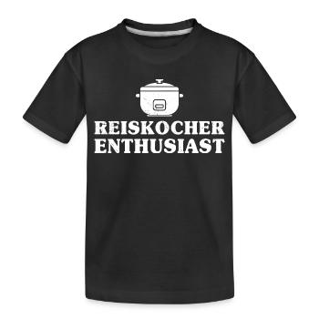 Cuisson du cuiseur à riz DIVERTISSEMENT PASSIONNÉ - T-shirt bio Premium Enfant - noir - Devant