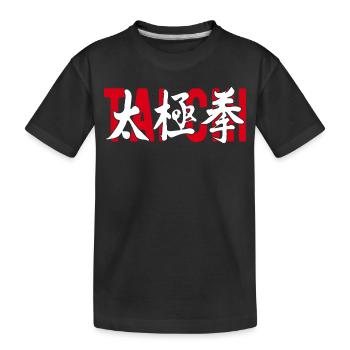 Gymnase de Kanji d’arts martiaux Taichi Tai Chi Chine - T-shirt bio Premium Enfant - noir - Devant