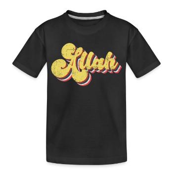 Allah Vintage - Kinder Premium Bio T-Shirt - Schwarz - Vorne