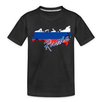 Carte avec le drapeau de la Russie, j’adore la Russie - T-shirt bio Premium Enfant - noir - Devant