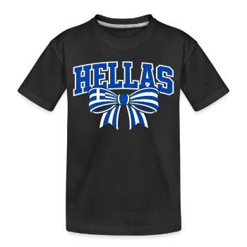 Boucle d’Hellas - T-shirt bio Premium Enfant - noir - Devant