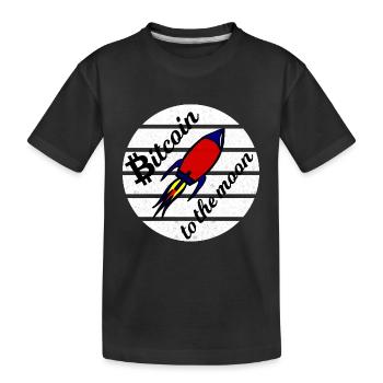 Le bitcoin s’envole vers la lune - T-shirt bio Premium Enfant - noir - Devant